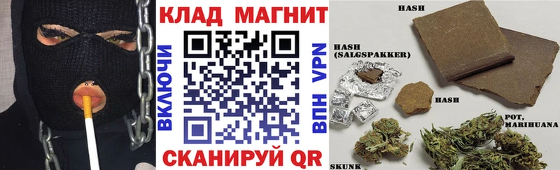 Виды наркотиков купить Заозёрный Альфа ПВП  Экстази  Каннабис  МЕФ 
