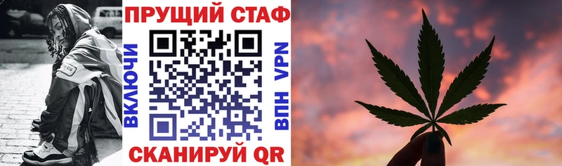 Меф Заозёрный