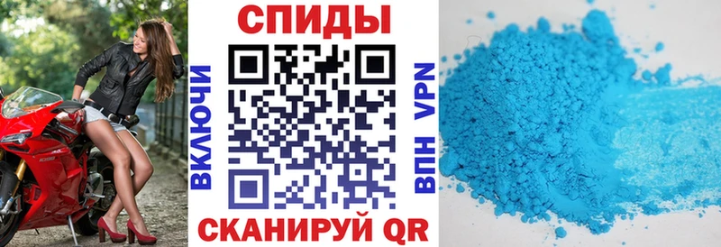 shop какой сайт  Заозёрный  АМФ 98% 