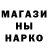 ТГК концентрат Umar Magomed