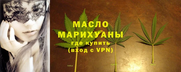 мяу мяу мука Магадан