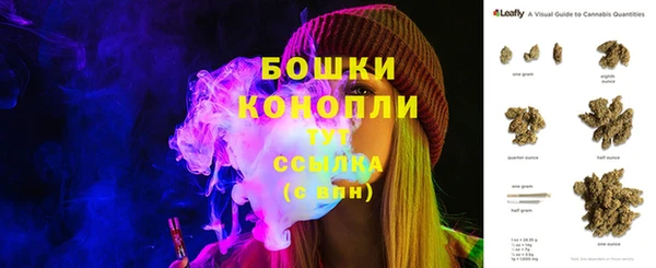 mdma Вяземский