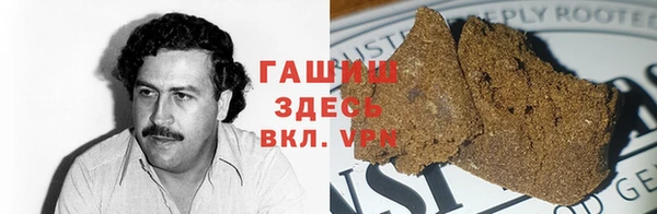 мяу мяу мука Магадан