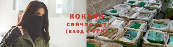 меф VHQ Ельня