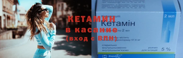 дурь Магас