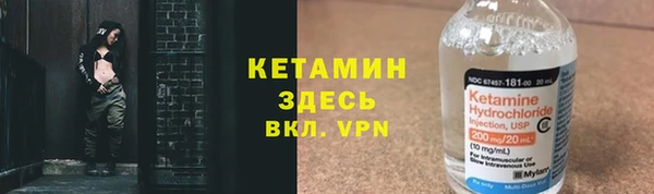 марихуана Майский
