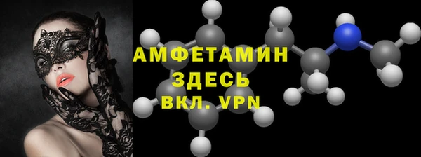 марихуана Майский