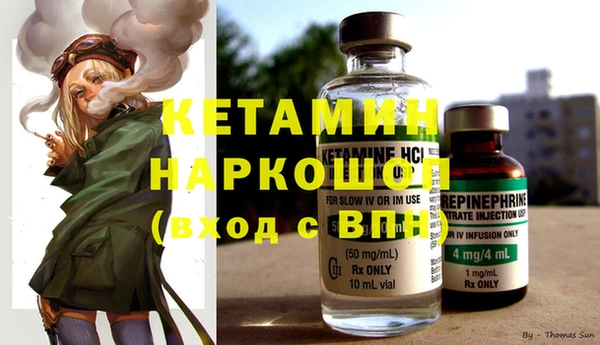 гидропоника Баксан