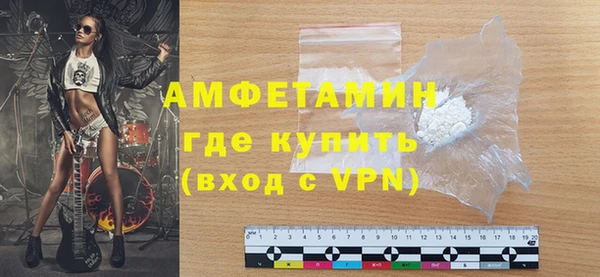 гидропоника Баксан