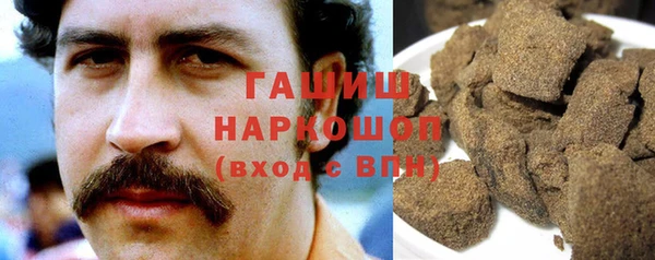 марихуана Майский
