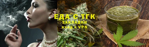 гидропоника Баксан