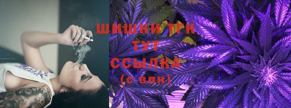 ALPHA-PVP Балахна