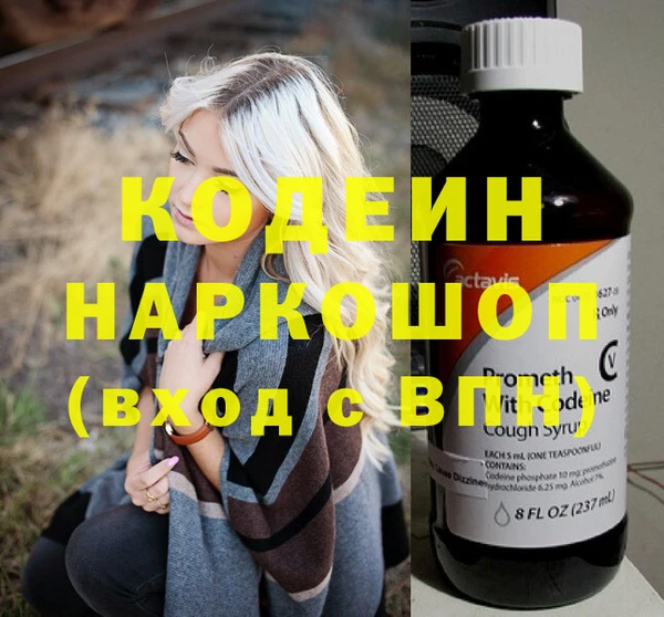 меф VHQ Ельня