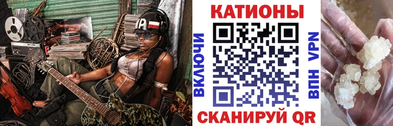 наркошоп Заозёрный Мефедрон mephedrone